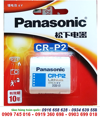 Pin Panasonic CR-P2; Pin CR-P2; Pin 6v Lithium Panasonic CR-P2 Nội địa Nhật-Vỉ 1viên